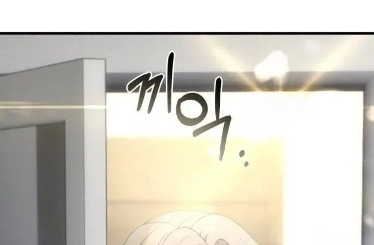 Nhật Kí Chuyển Việc - Chương 34 - Trang 172