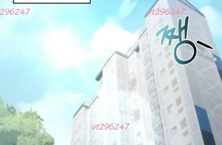 Nhật Kí Chuyển Việc - Chương 34 - Trang 132