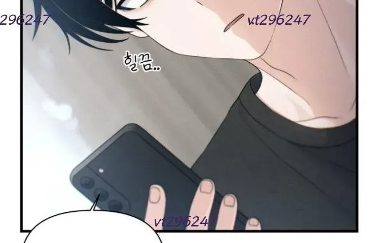 Nhật Kí Chuyển Việc - Chương 34 - Trang 260