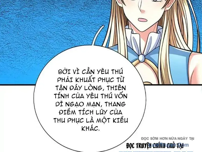 Kiếm Tiên Võ Đế: Bắt Đầu Huyền Vũ Môn Chi Biến - Chương 239 - Trang 51