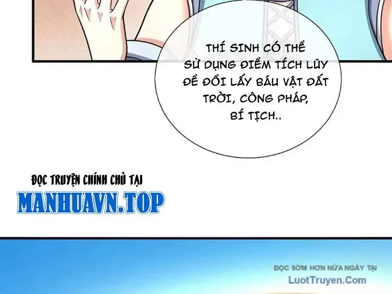 Kiếm Tiên Võ Đế: Bắt Đầu Huyền Vũ Môn Chi Biến - Chương 239 - Trang 8