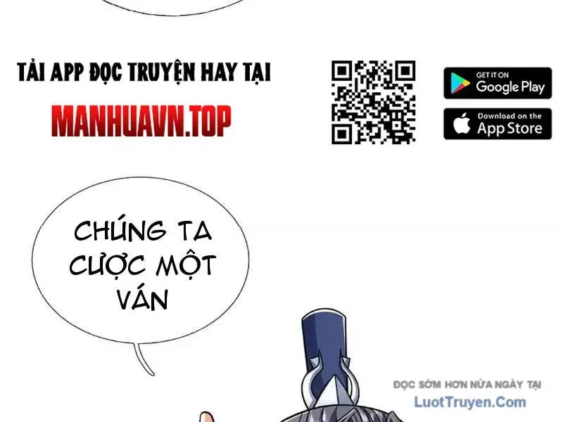 Kiếm Tiên Võ Đế: Bắt Đầu Huyền Vũ Môn Chi Biến - Chương 239 - Trang 66