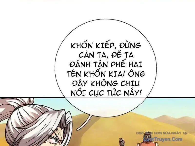 Kiếm Tiên Võ Đế: Bắt Đầu Huyền Vũ Môn Chi Biến - Chương 239 - Trang 22