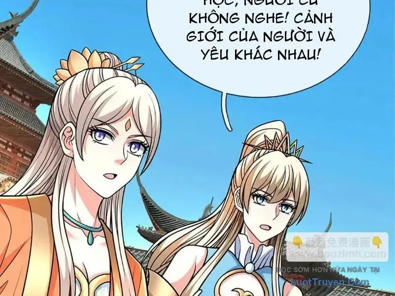 Kiếm Tiên Võ Đế: Bắt Đầu Huyền Vũ Môn Chi Biến - Chương 239 - Trang 47