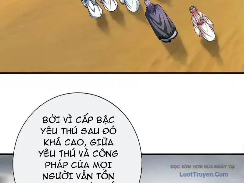 Kiếm Tiên Võ Đế: Bắt Đầu Huyền Vũ Môn Chi Biến - Chương 239 - Trang 11
