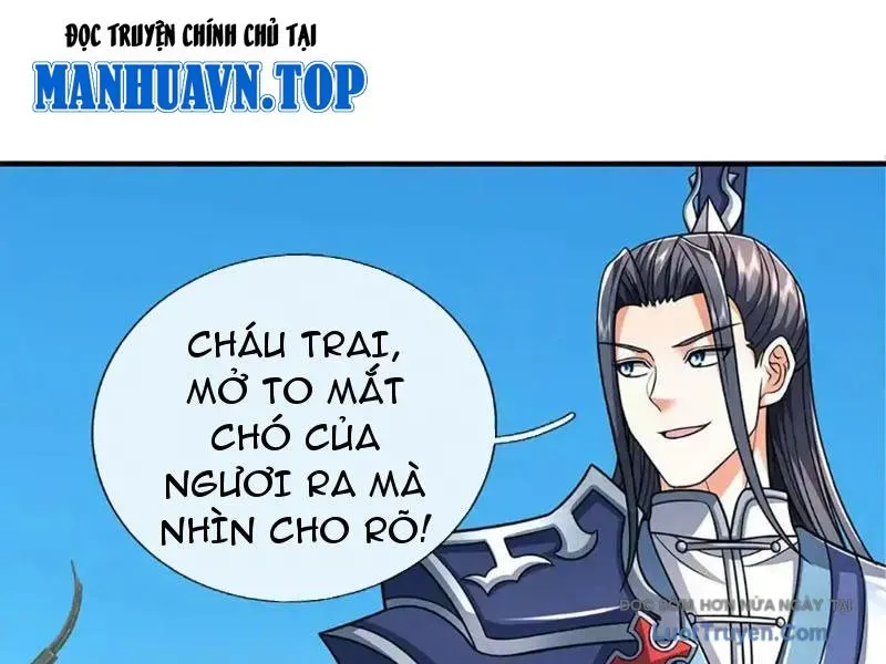 Kiếm Tiên Võ Đế: Bắt Đầu Huyền Vũ Môn Chi Biến - Chương 239 - Trang 74