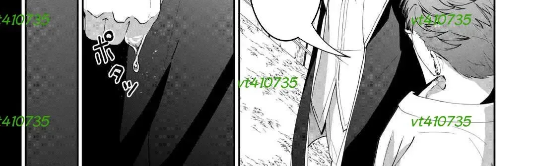 Isekai De Mizu No Dai Seirei Yattemasu - Chương 18 - Trang 19