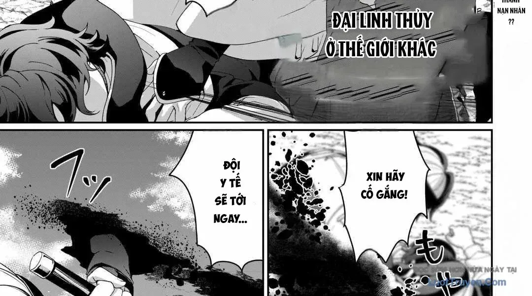 Isekai De Mizu No Dai Seirei Yattemasu - Chương 16 - Trang 12
