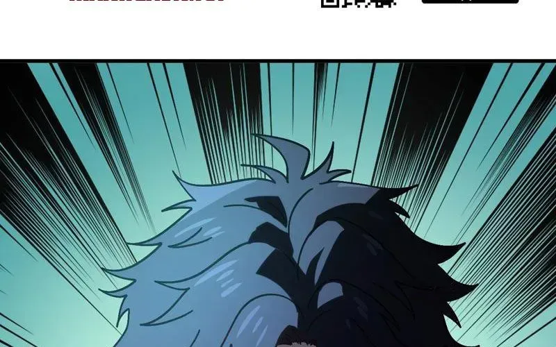 Dị Biến Giáng Lâm Nhân Gian: Kế Hoạch Thanh Trừ Người Chơi - Chương 48 - Trang 235