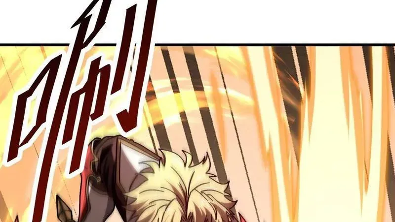 Dị Biến Giáng Lâm Nhân Gian: Kế Hoạch Thanh Trừ Người Chơi - Chương 49 - Trang 50