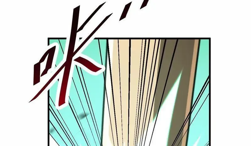 Dị Biến Giáng Lâm Nhân Gian: Kế Hoạch Thanh Trừ Người Chơi - Chương 49 - Trang 102