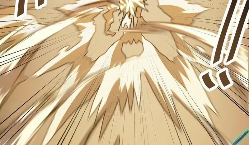 Dị Biến Giáng Lâm Nhân Gian: Kế Hoạch Thanh Trừ Người Chơi - Chương 49 - Trang 78