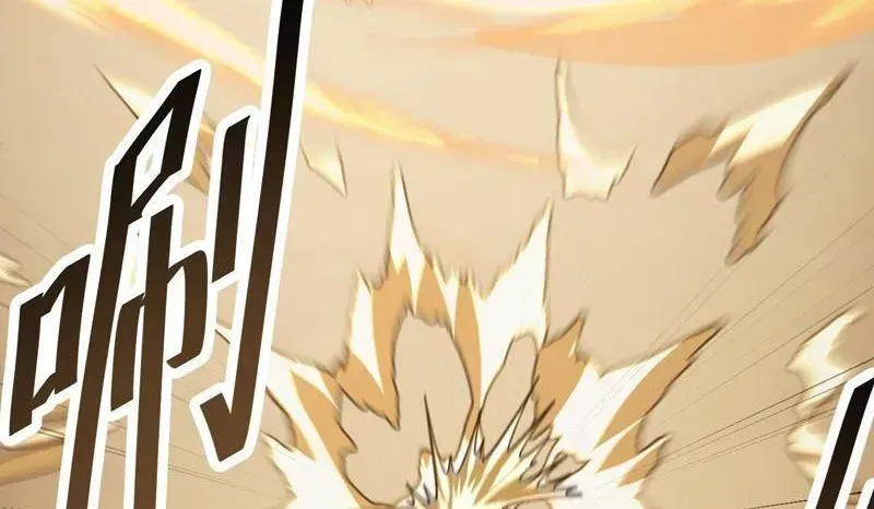 Dị Biến Giáng Lâm Nhân Gian: Kế Hoạch Thanh Trừ Người Chơi - Chương 49 - Trang 77