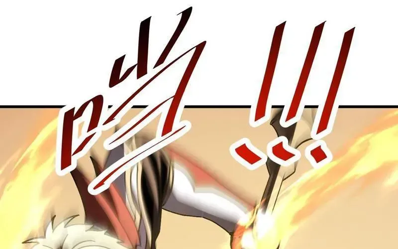 Dị Biến Giáng Lâm Nhân Gian: Kế Hoạch Thanh Trừ Người Chơi - Chương 48 - Trang 154