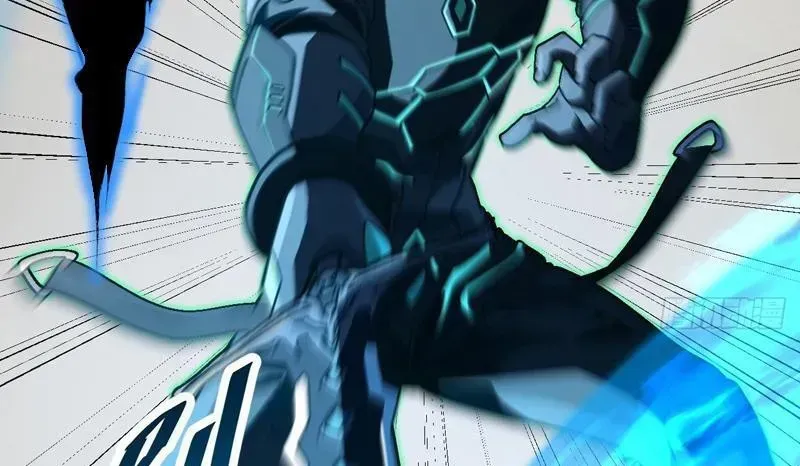 Dị Biến Giáng Lâm Nhân Gian: Kế Hoạch Thanh Trừ Người Chơi - Chương 49 - Trang 127