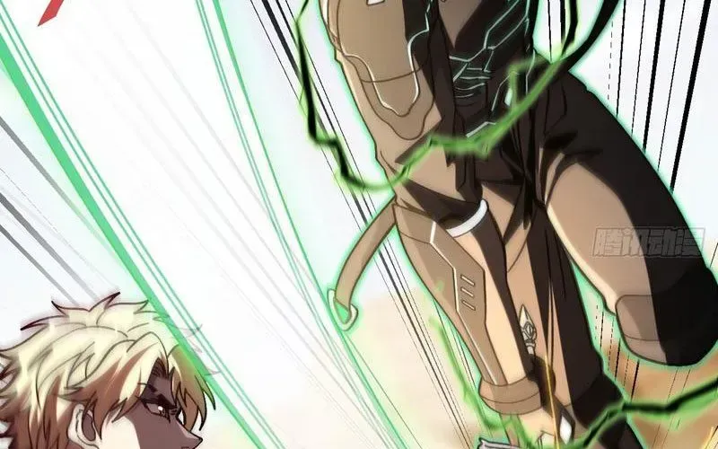 Dị Biến Giáng Lâm Nhân Gian: Kế Hoạch Thanh Trừ Người Chơi - Chương 48 - Trang 34