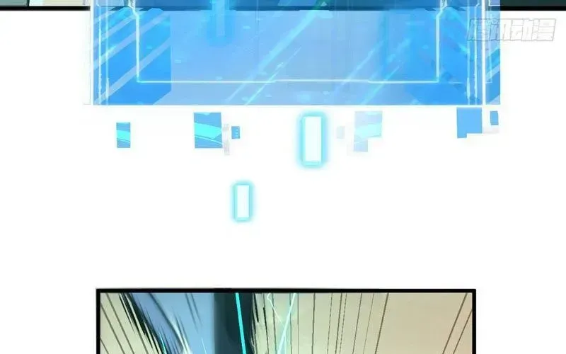 Dị Biến Giáng Lâm Nhân Gian: Kế Hoạch Thanh Trừ Người Chơi - Chương 48 - Trang 95