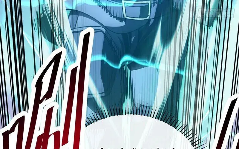 Dị Biến Giáng Lâm Nhân Gian: Kế Hoạch Thanh Trừ Người Chơi - Chương 48 - Trang 101