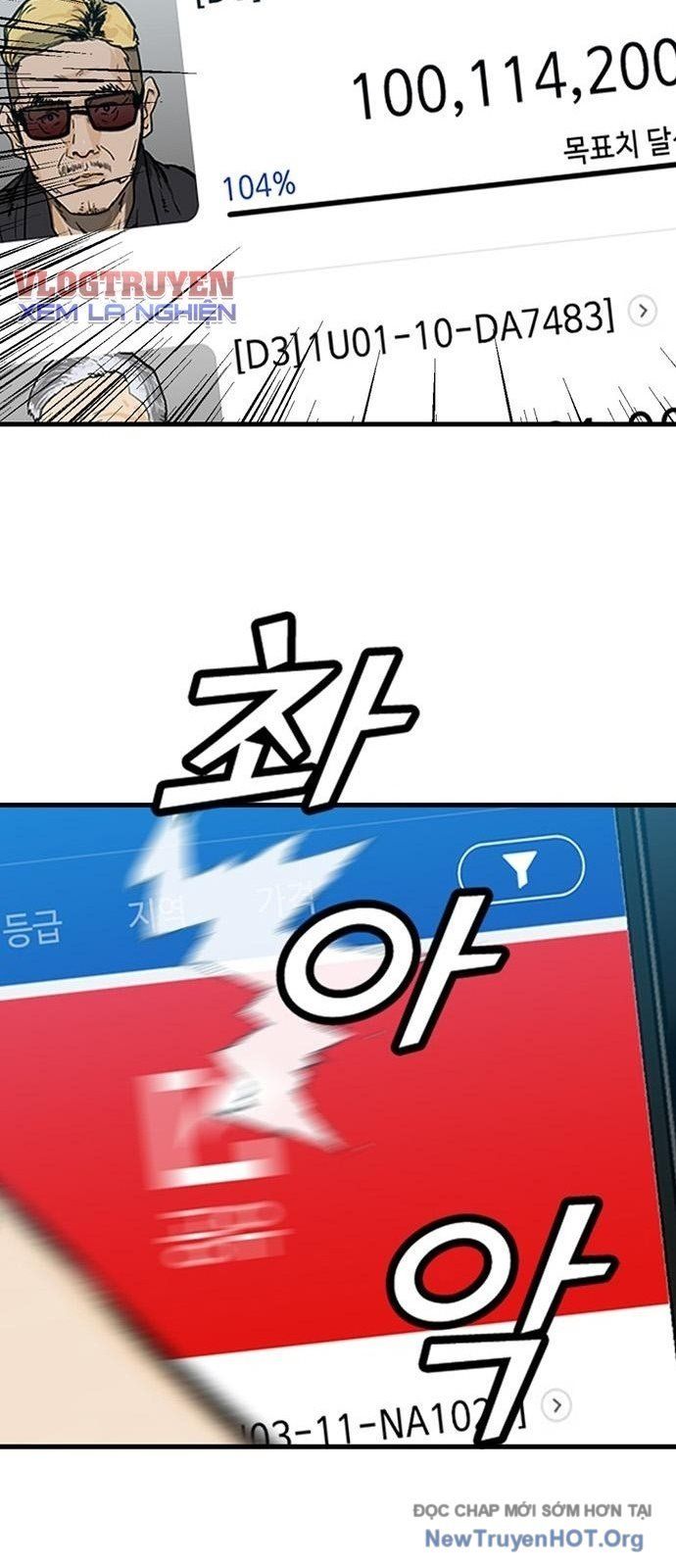 Monster Partner Of The Vast Sea Of Trees - Chương 7 - Trang 104