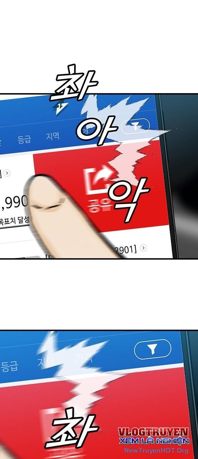 Monster Partner Of The Vast Sea Of Trees - Chương 7 - Trang 101