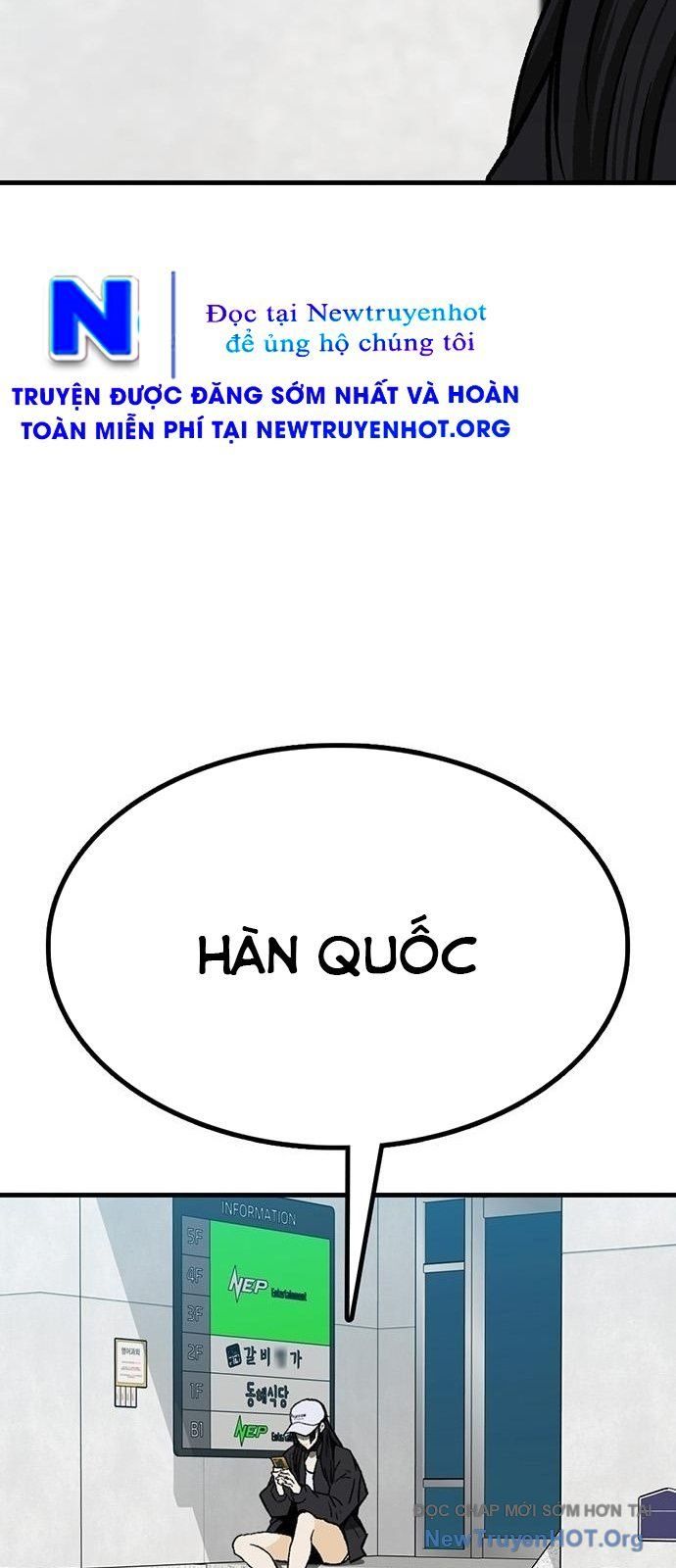 Monster Partner Of The Vast Sea Of Trees - Chương 7 - Trang 19