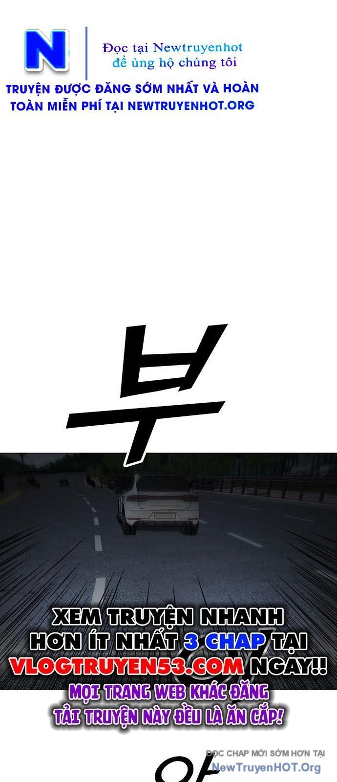 Monster Partner Of The Vast Sea Of Trees - Chương 7 - Trang 38