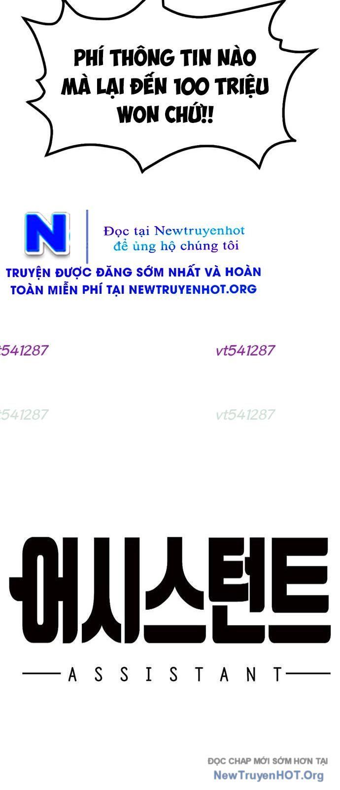 Monster Partner Of The Vast Sea Of Trees - Chương 7 - Trang 14