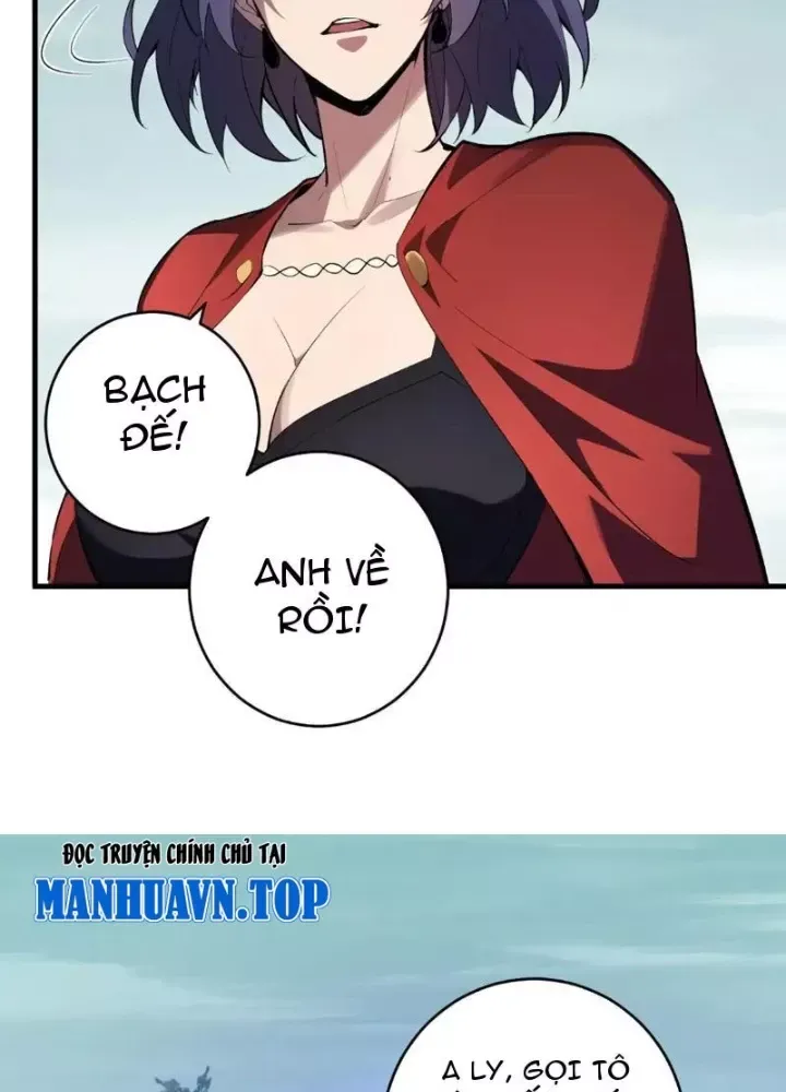 Mạt Nhật Thiên Hạ: Ta, Virus Quân Vương - Chương 89 - Trang 48