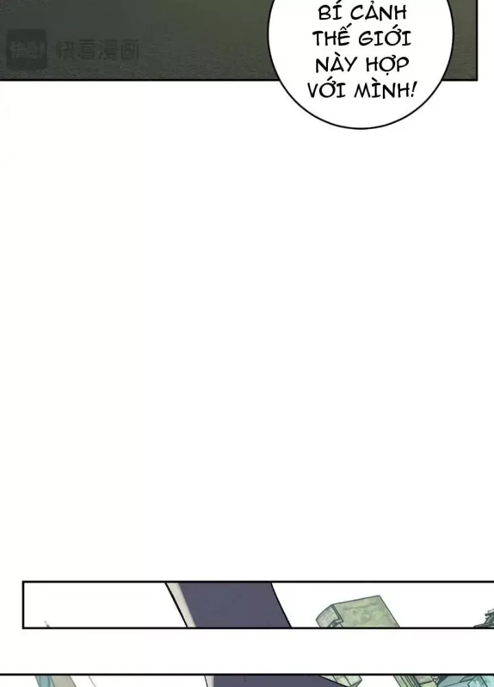 Mạt Nhật Thiên Hạ: Ta, Virus Quân Vương - Chương 89 - Trang 80