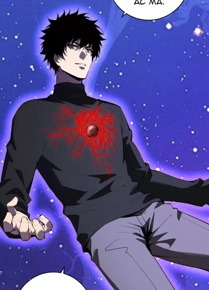 Mạt Nhật Thiên Hạ: Ta, Virus Quân Vương - Chương 88 - Trang 59