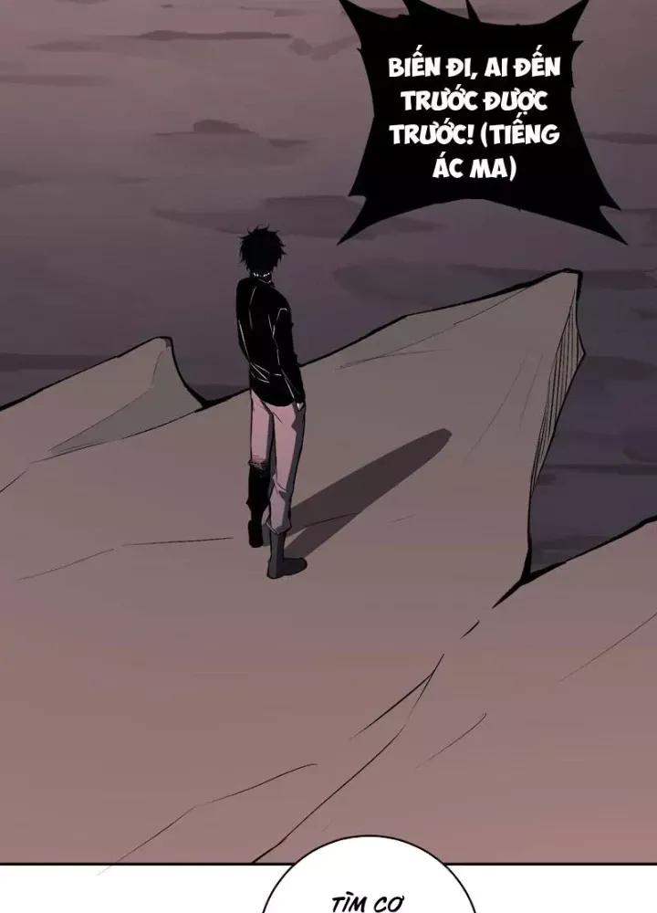 Mạt Nhật Thiên Hạ: Ta, Virus Quân Vương - Chương 88 - Trang 5