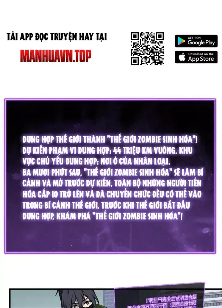 Mạt Nhật Thiên Hạ: Ta, Virus Quân Vương - Chương 89 - Trang 24