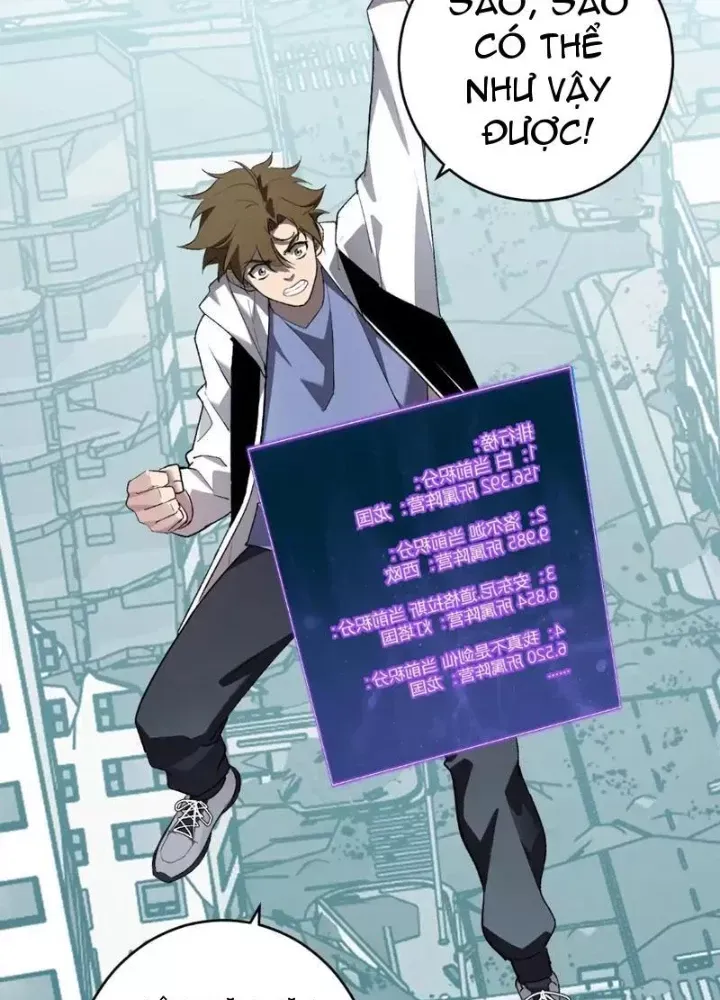 Mạt Nhật Thiên Hạ: Ta, Virus Quân Vương - Chương 89 - Trang 117