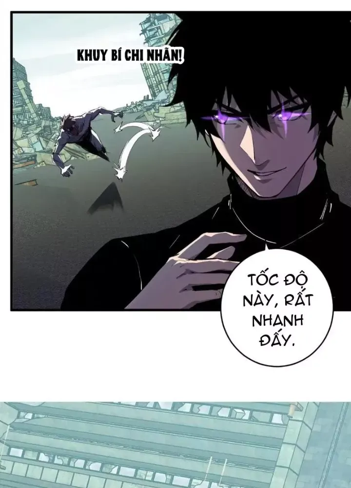 Mạt Nhật Thiên Hạ: Ta, Virus Quân Vương - Chương 89 - Trang 70