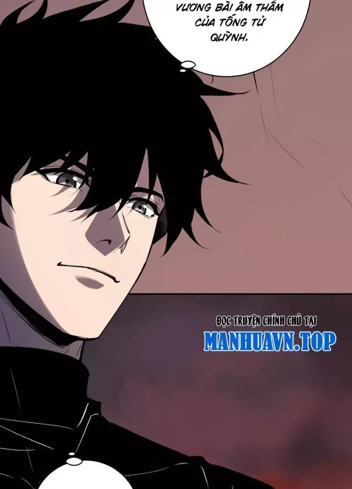Mạt Nhật Thiên Hạ: Ta, Virus Quân Vương - Chương 88 - Trang 11