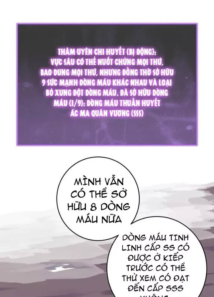 Mạt Nhật Thiên Hạ: Ta, Virus Quân Vương - Chương 88 - Trang 111