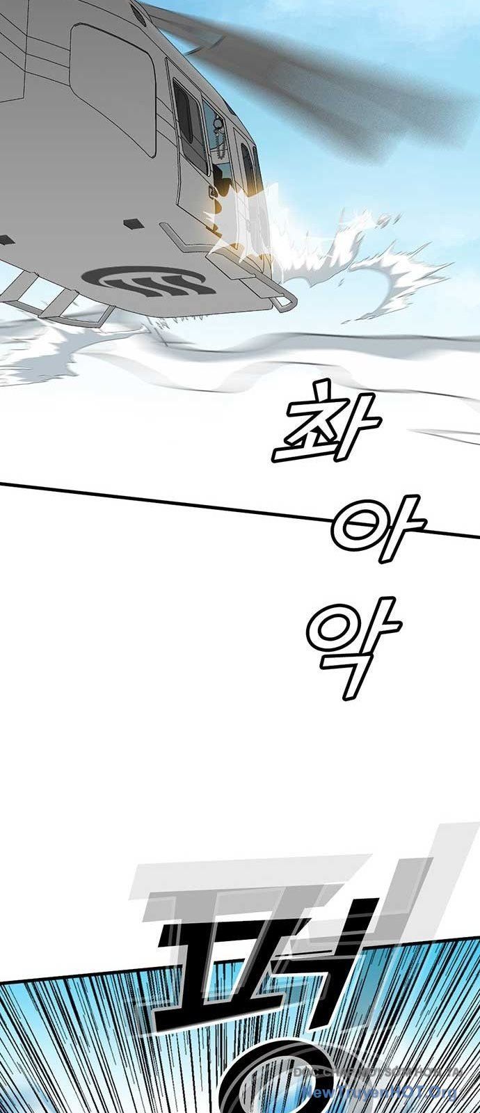 Monster Partner Of The Vast Sea Of Trees - Chương 5 - Trang 91