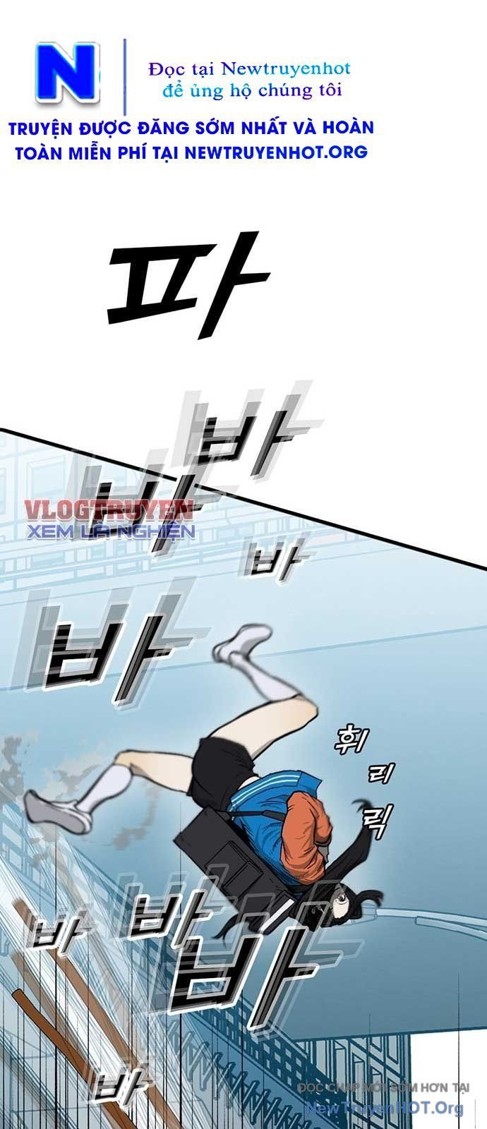 Monster Partner Of The Vast Sea Of Trees - Chương 5 - Trang 23