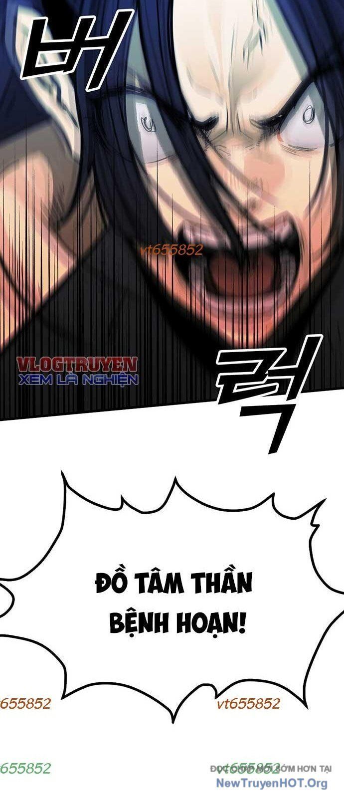 Monster Partner Of The Vast Sea Of Trees - Chương 5 - Trang 71