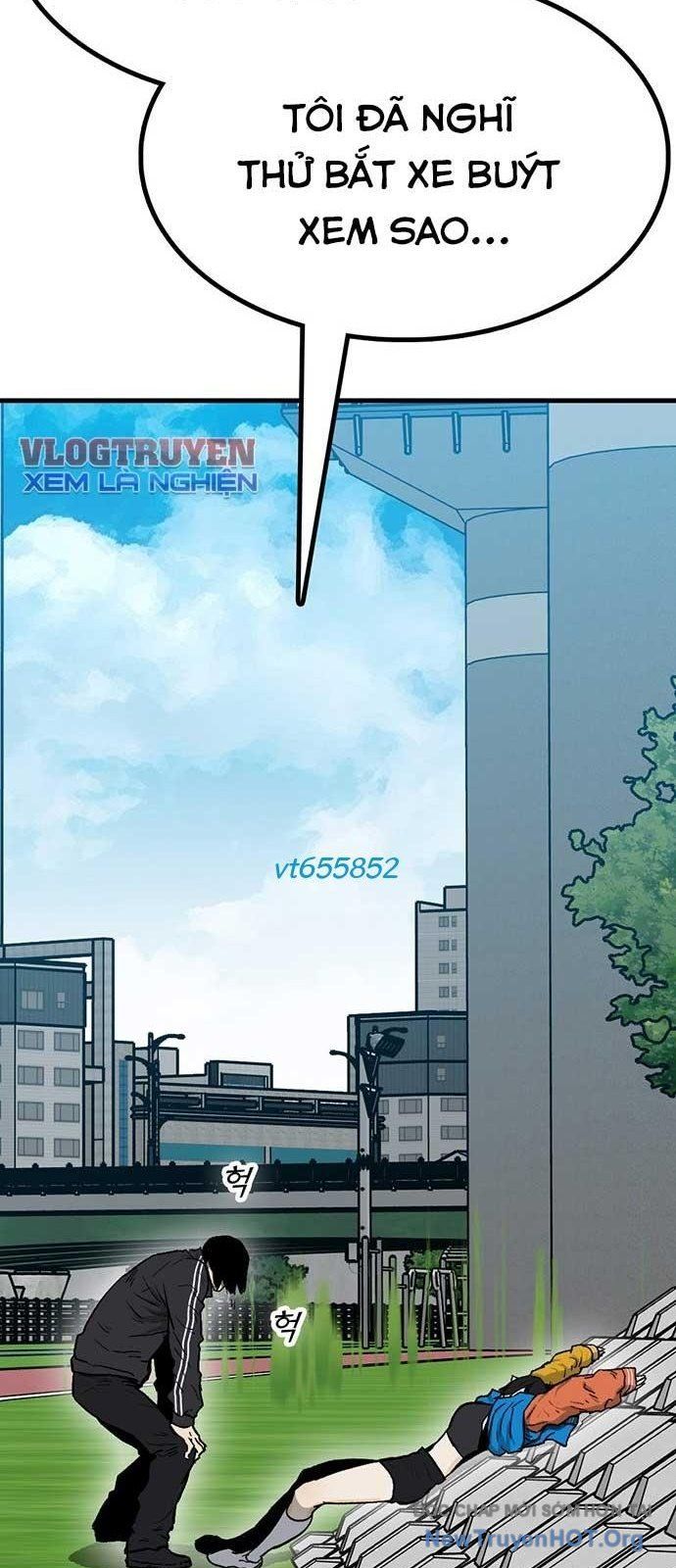 Monster Partner Of The Vast Sea Of Trees - Chương 5 - Trang 53