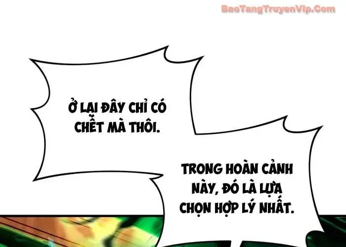 Phản Diện Mắt Cáo Của Học Viện Quỷ Giới - Chương 47 - Trang 110