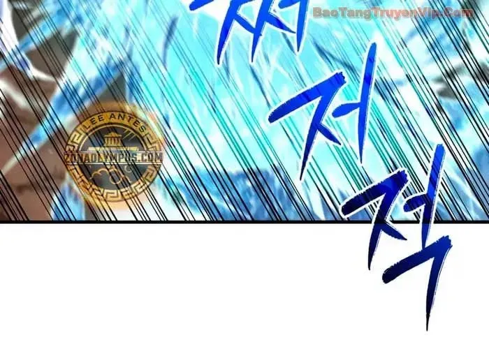Phản Diện Mắt Cáo Của Học Viện Quỷ Giới - Chương 47 - Trang 7