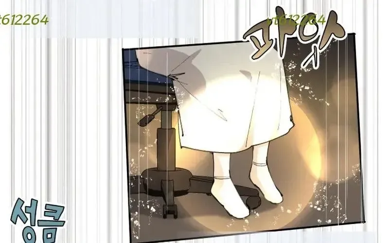 Đại Pháp Sư Của Tổ Đội Hồi Quy - Chương 86 - Trang 100