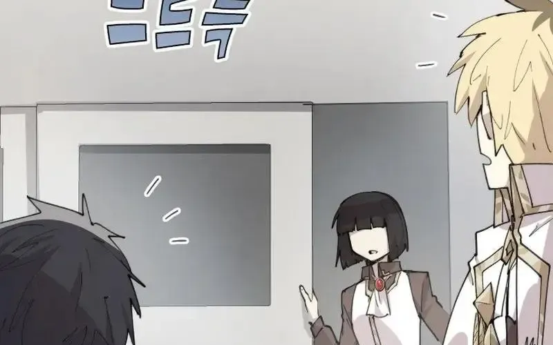 Đại Pháp Sư Của Tổ Đội Hồi Quy - Chương 86 - Trang 53