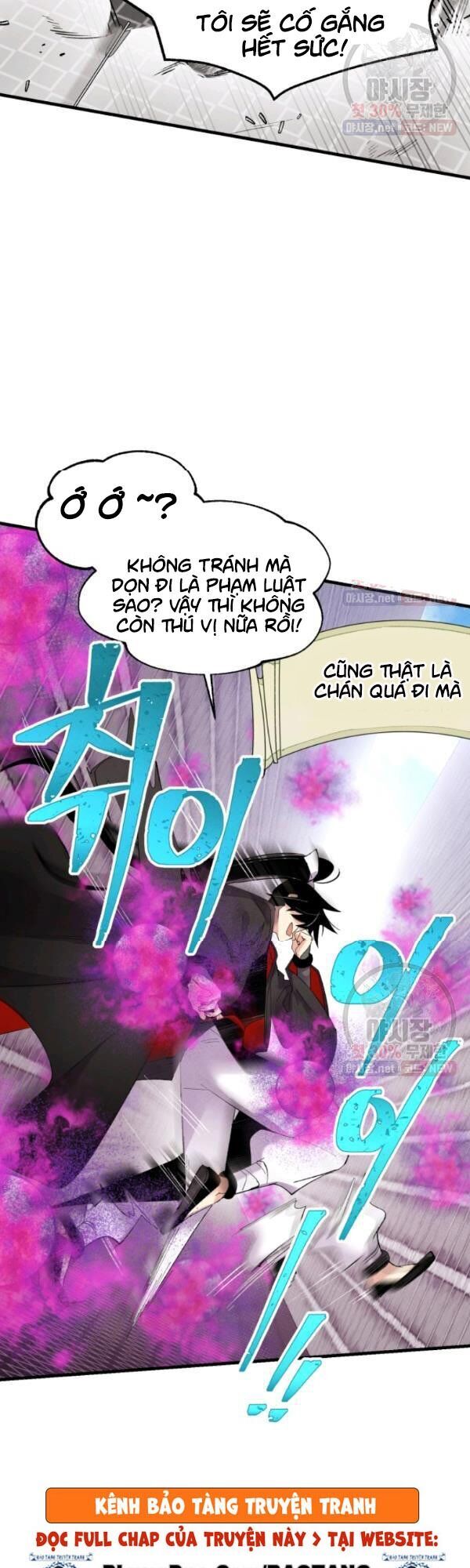 Phi Lôi Đạo Chapter 77 - Trang 3