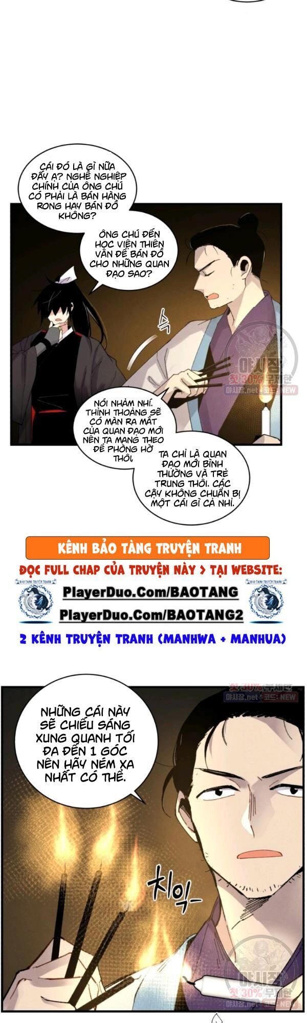 Phi Lôi Đạo Chapter 77 - Trang 3