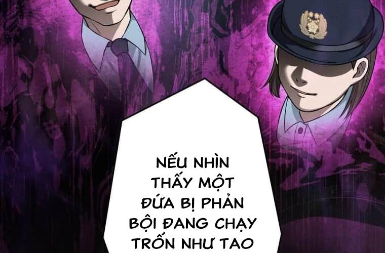 Giáo Viên Ác Quỷ Saiko Chapter 104 - Trang 2