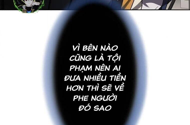 Giáo Viên Ác Quỷ Saiko Chapter 104 - Trang 2