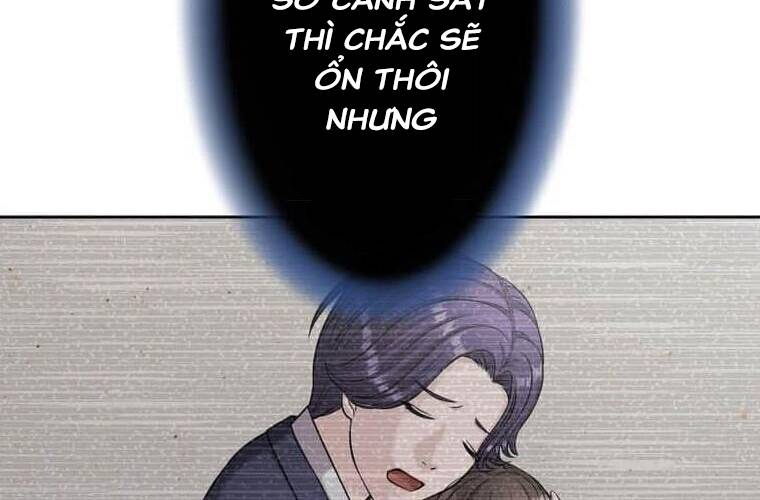 Giáo Viên Ác Quỷ Saiko Chapter 104 - Trang 2