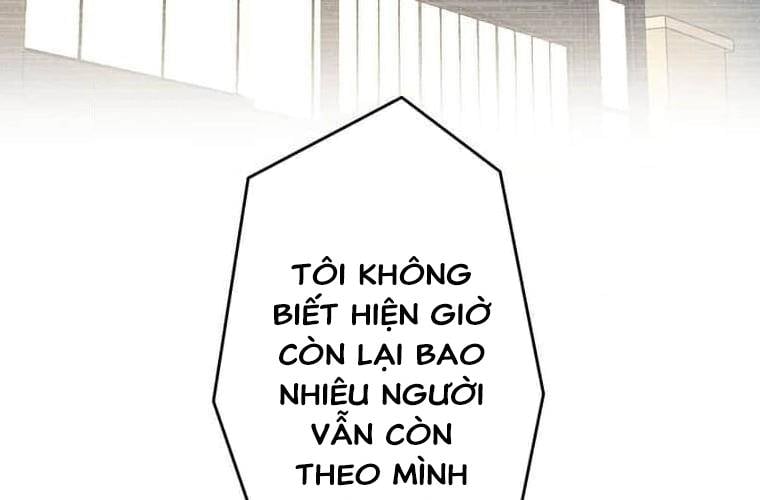 Giáo Viên Ác Quỷ Saiko Chapter 104 - Trang 2